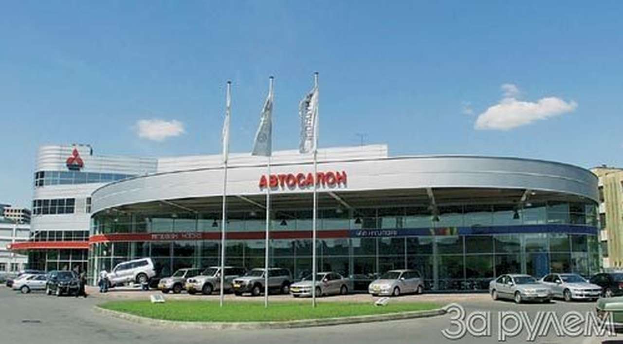 Анонсы, предложения, цены