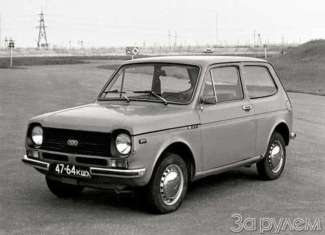 Превращения "чебурашки"