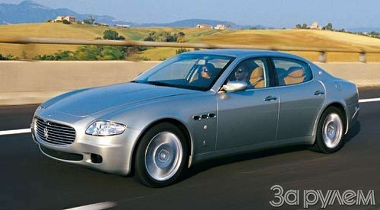 Места в бизнес-классе