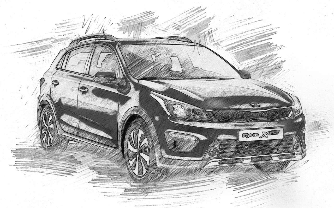 Как нарисовать kia rio