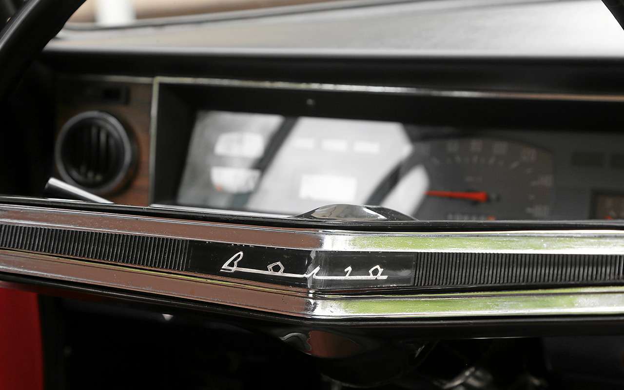 Самая быстрая Волга-догонялка – какой она была? (видео)