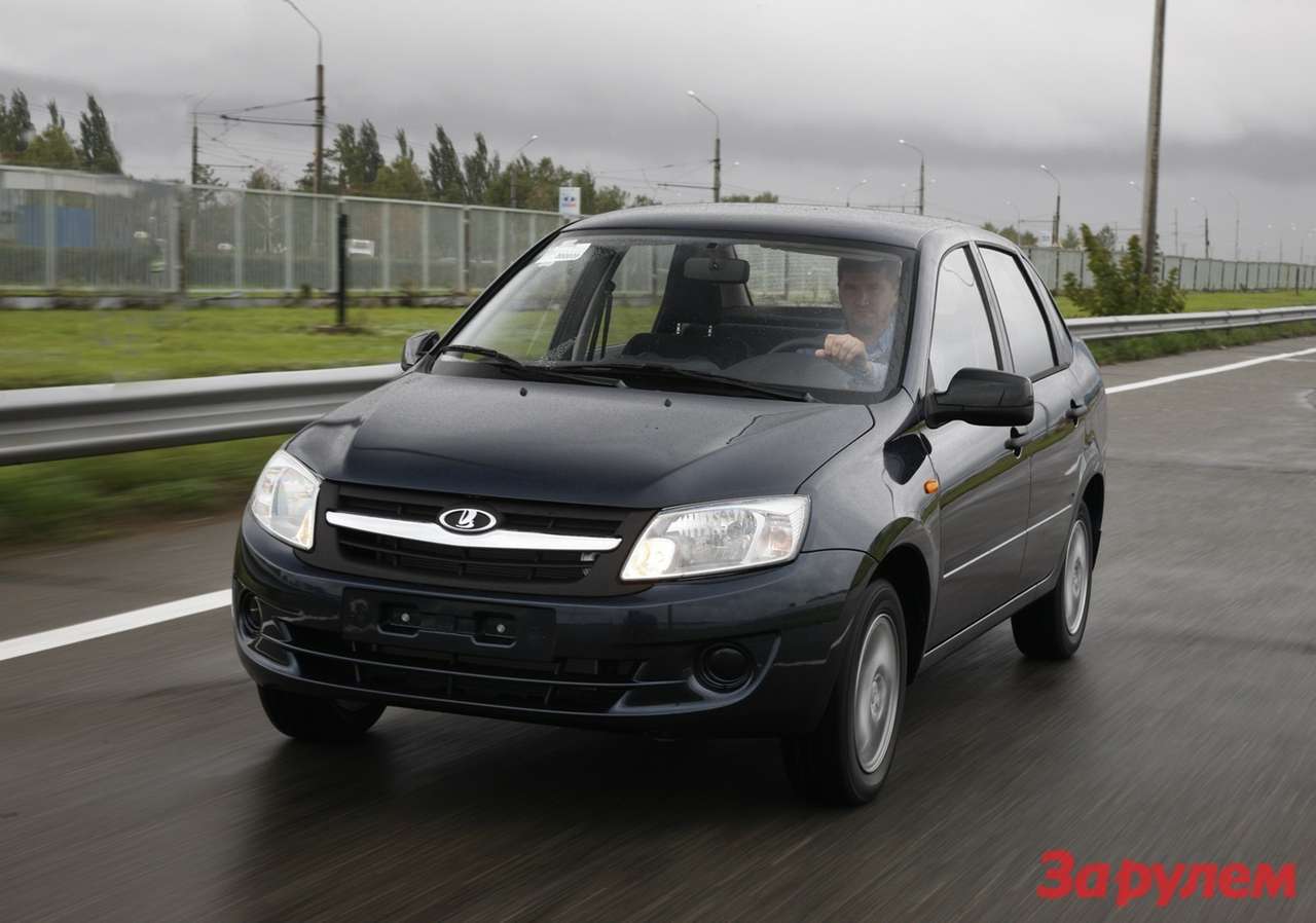 На Украине появились первые Lada Granta