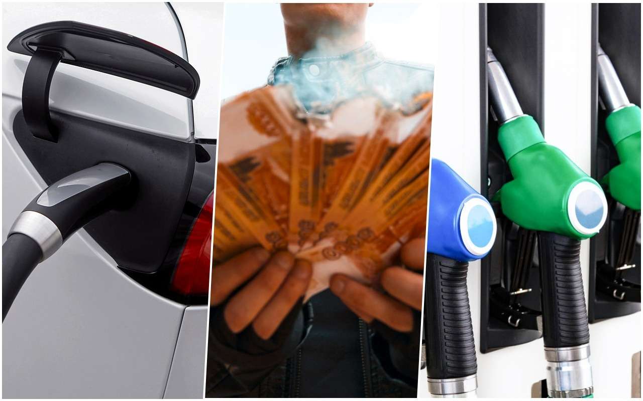 Аналитики сравнили расходы на содержание электрокара и автомобиля с ДВС