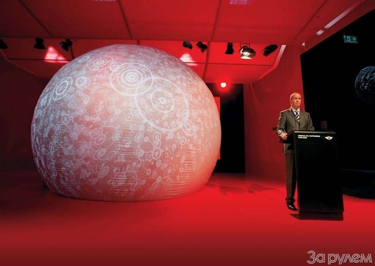 Парижский автосалон-2006. НАЛЕТАЙ, НЕ СКУПИСЬ!