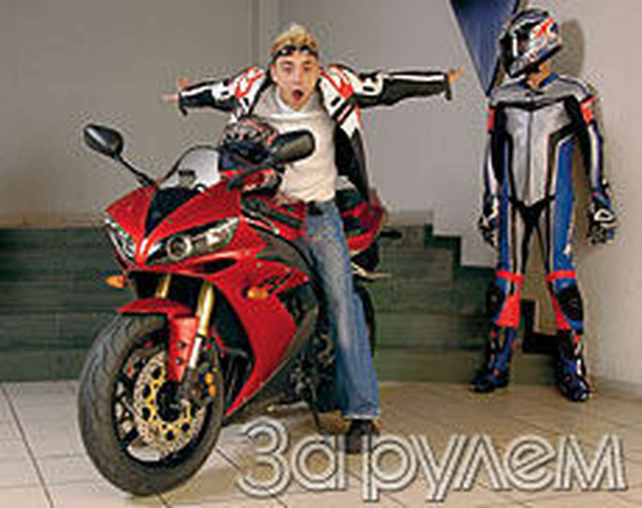 Сергей аморалов, вокалист группы "отпетые мошенники": "байк - продолжение моего позвоночника"