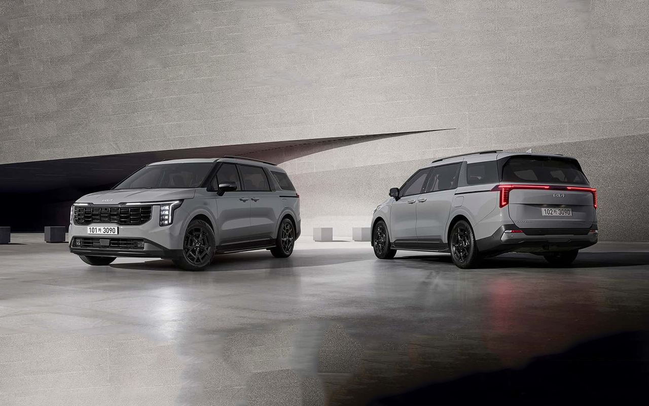 Kia Carnival 2025