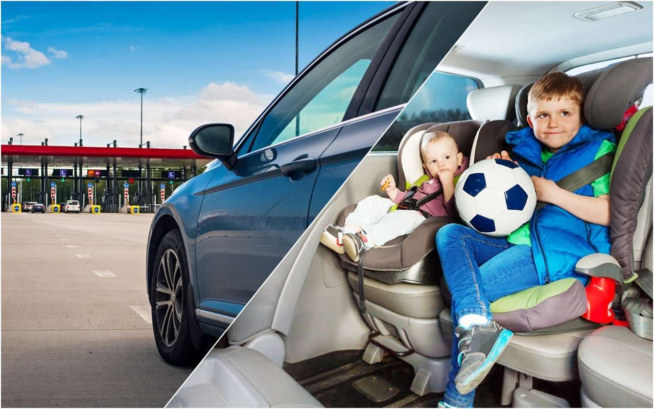 С многодетных не будут взимать деньги за проезд по платным дорогам