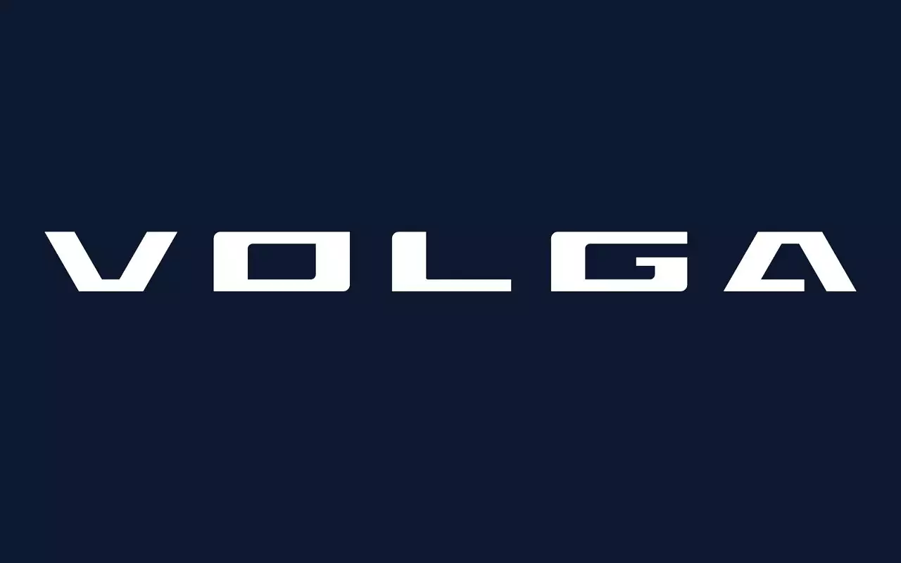 Стало известно, на каких машинах сконцентрируется марка Volga