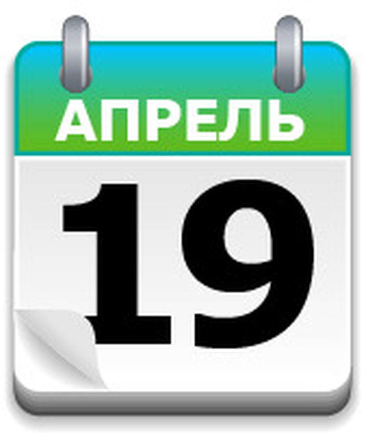 Первые «Жигули»