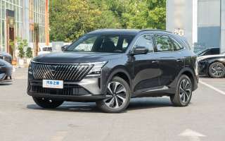 Changan CS75PLUS