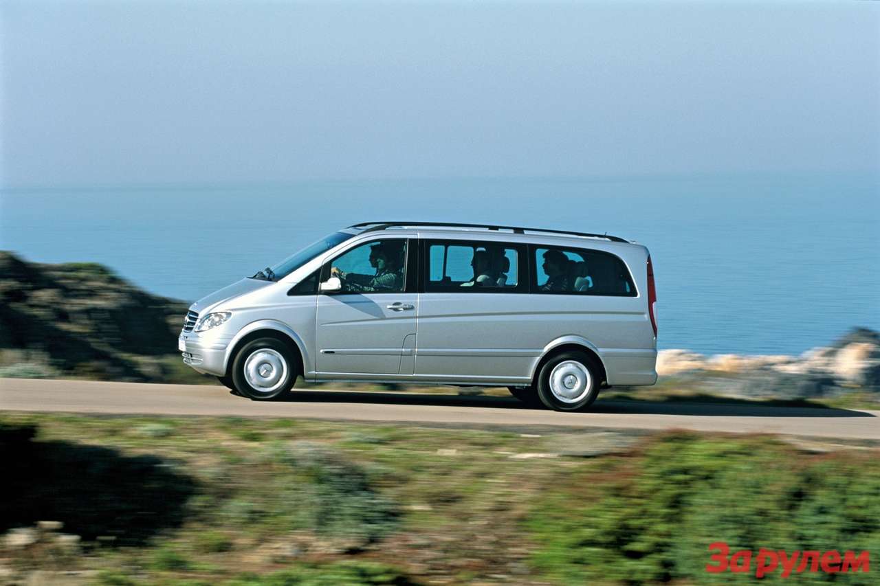 Mercedes Viano получил новую версию