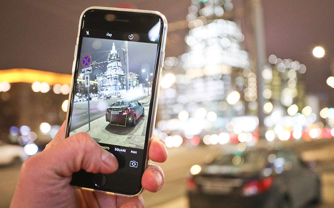 67% автомобилистов готовы доносить на нарушителей ПДД