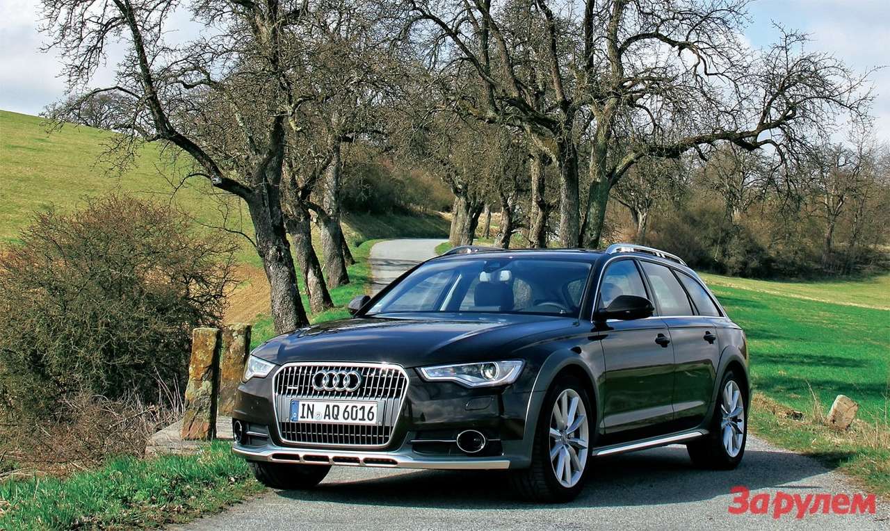 Audi A6 Allroad Quattro