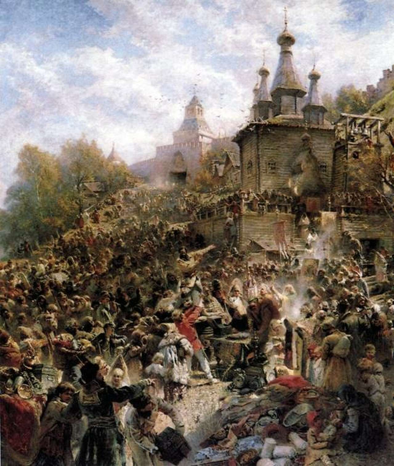 День единства