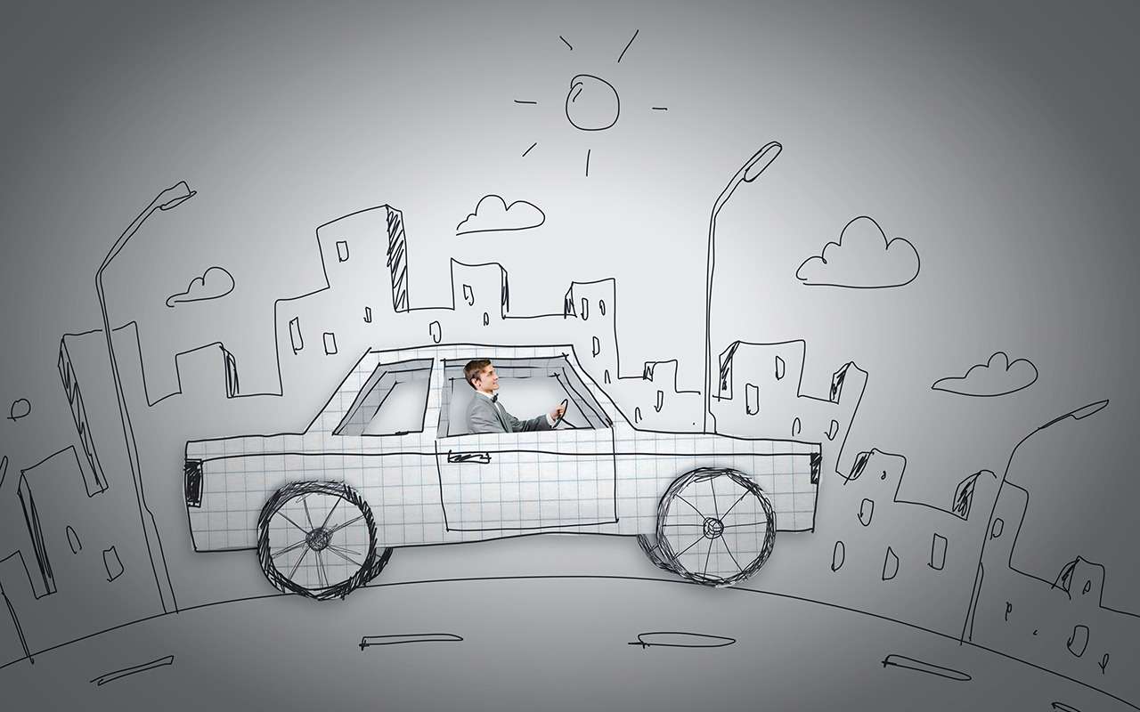 За «машиной мечты» поеду в глушь – исследование