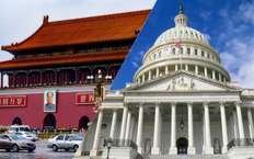 Политическая манипуляция: в Китае прокомментировали решение США увеличить пошлины