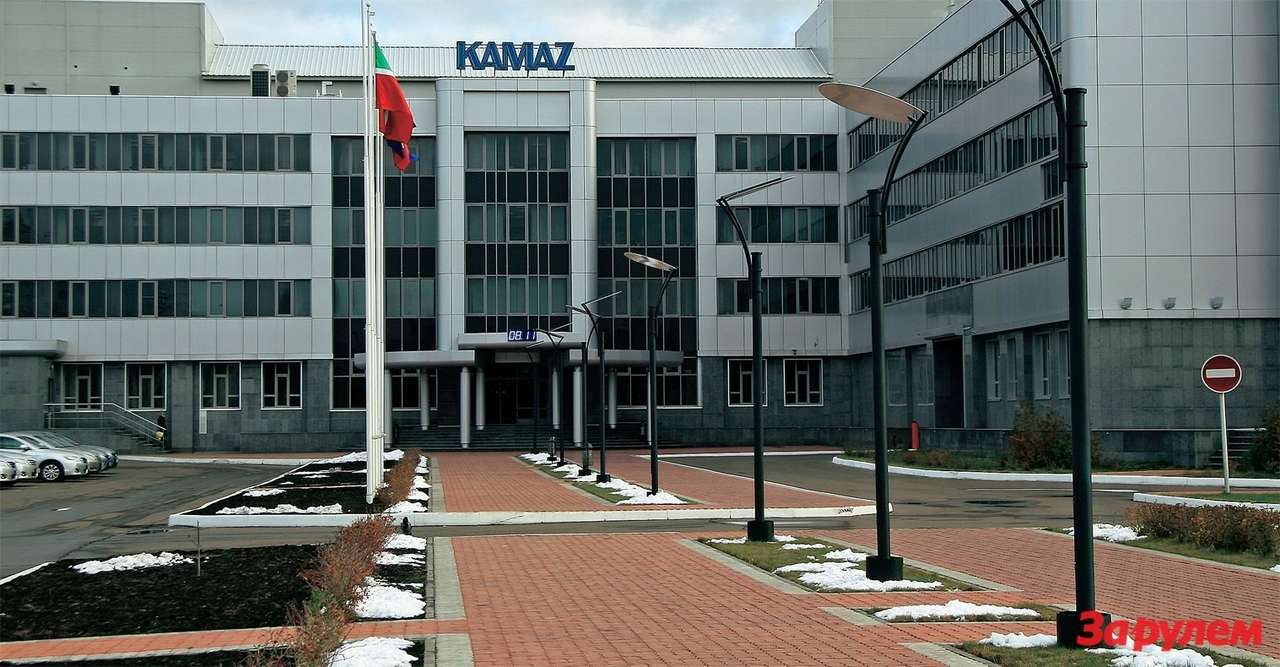 КАМАЗ готовит к производству электромобиль и беспилотный грузовик 