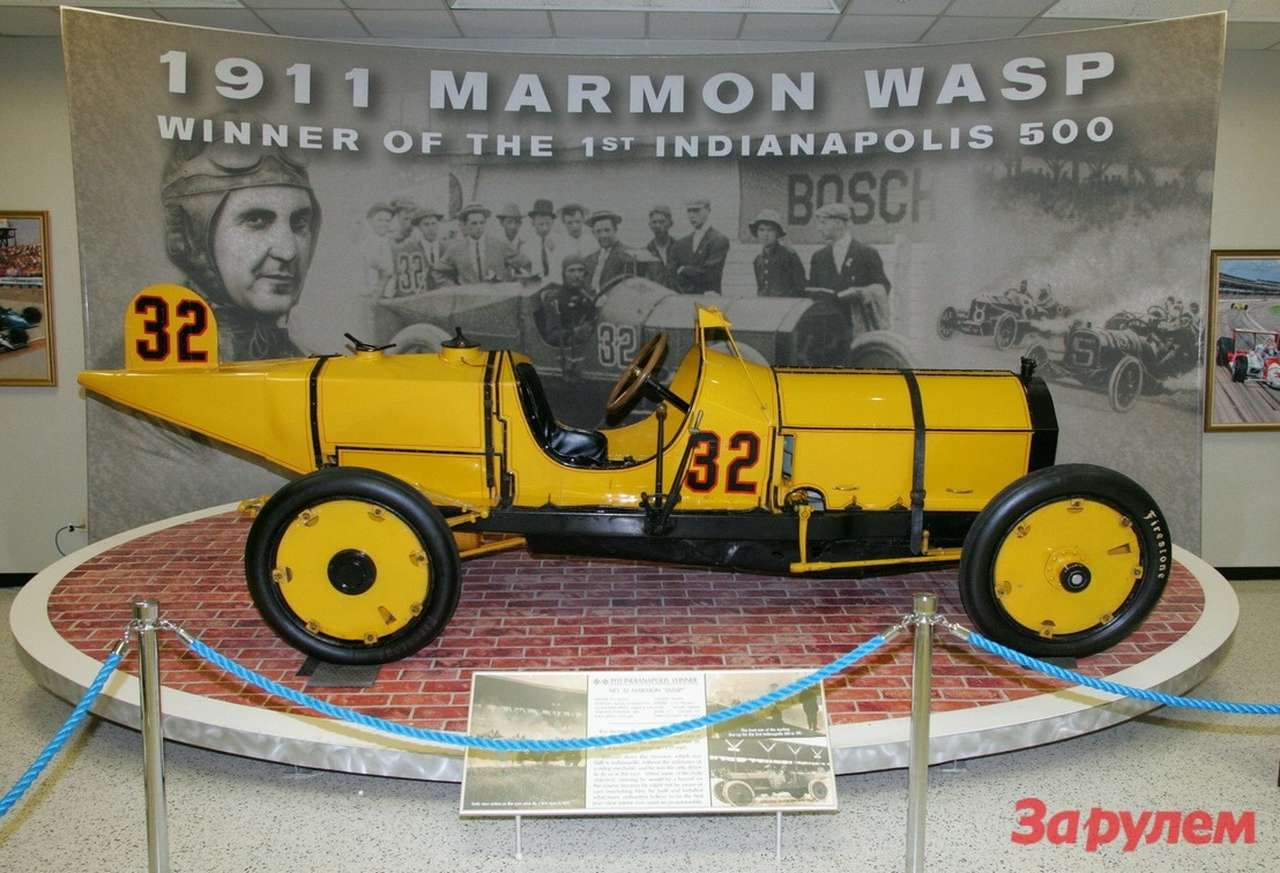 Marmon Wasp – победитель самой первой гонки Инди-500. Цвет машины оправдывает ее название («Оса»). Фото: Pebble Beach Concourse of Elegance