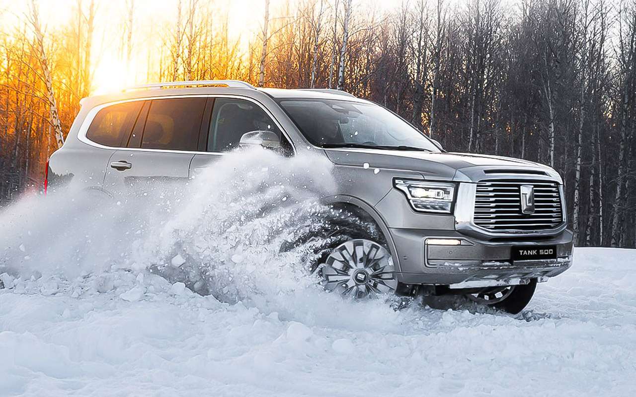 Стало известно, сколько будет стоить в России новый внедорожник Tank 500