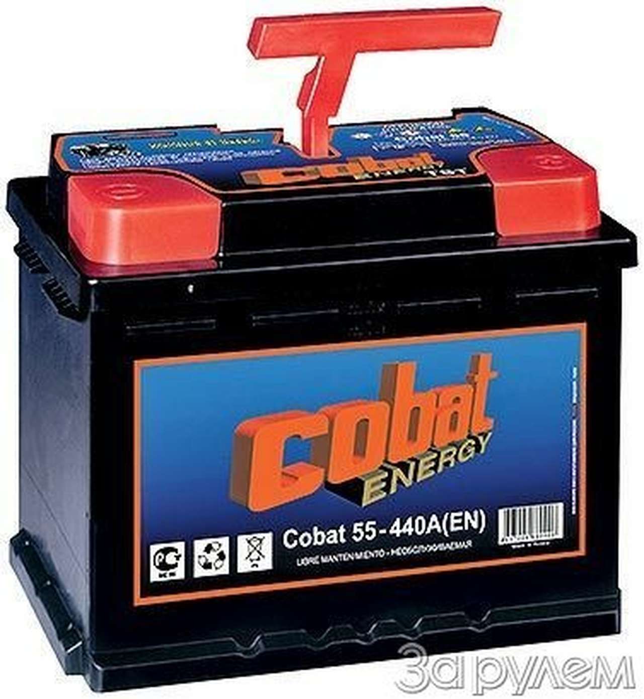 Кальций полезен