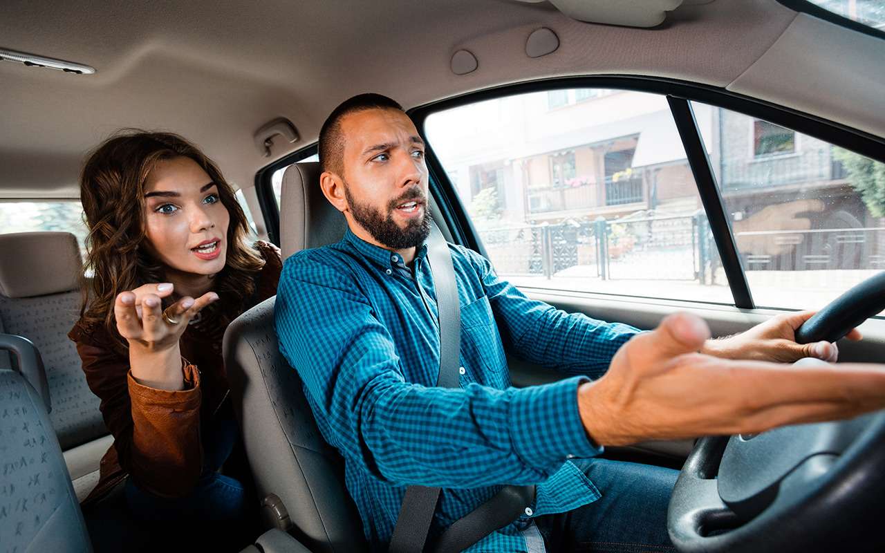 Как не взбесить водителя такси (инструкция)