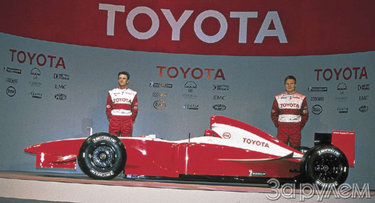 Начало новой эры?