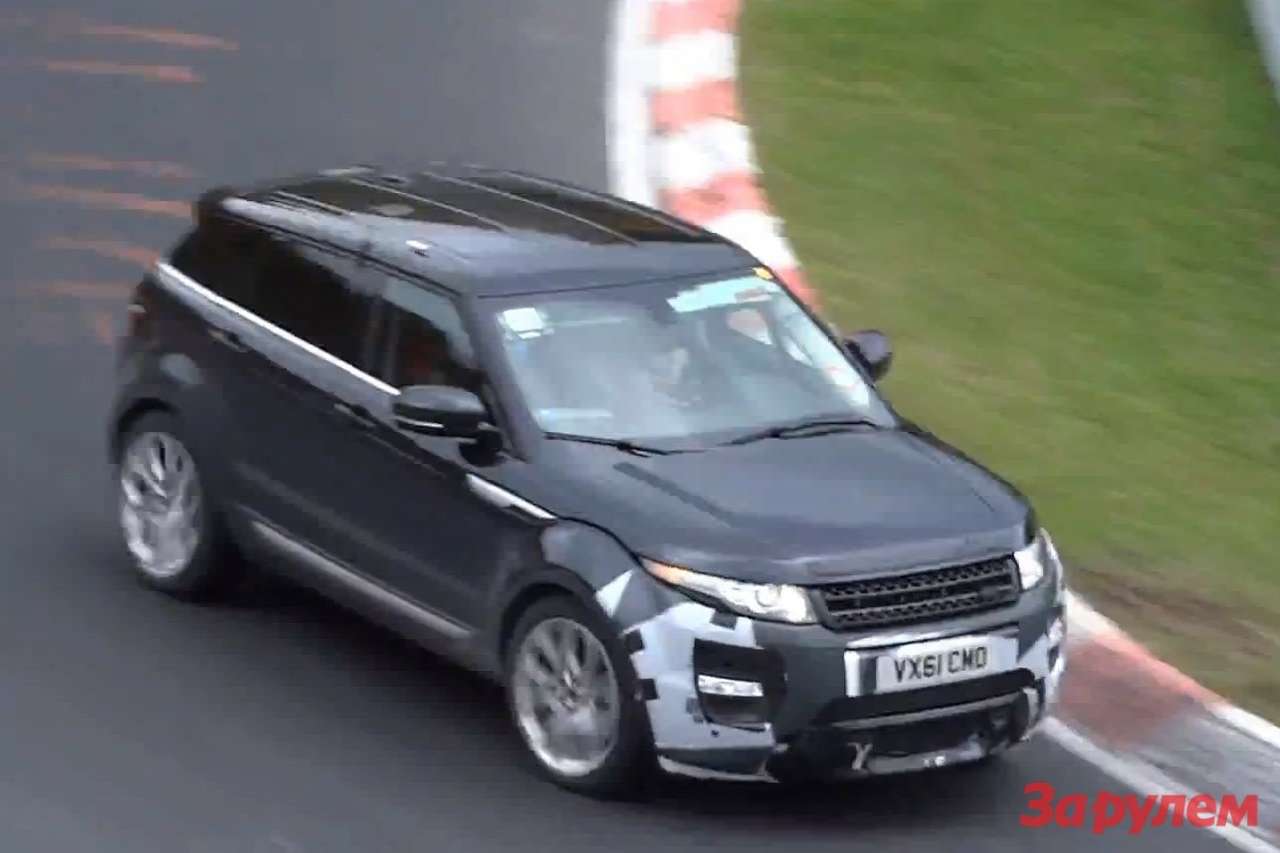 Самый мощный Range Rover Evoque выехал на тесты