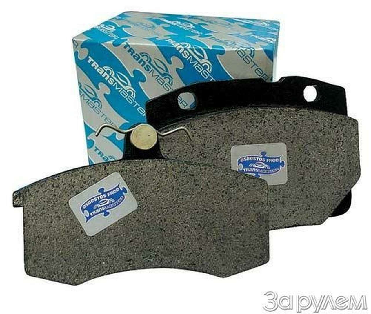 Для вас и вашей машины