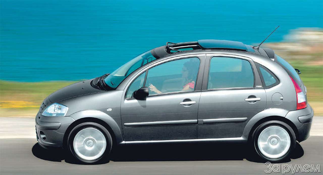 БАЗА для эмоций