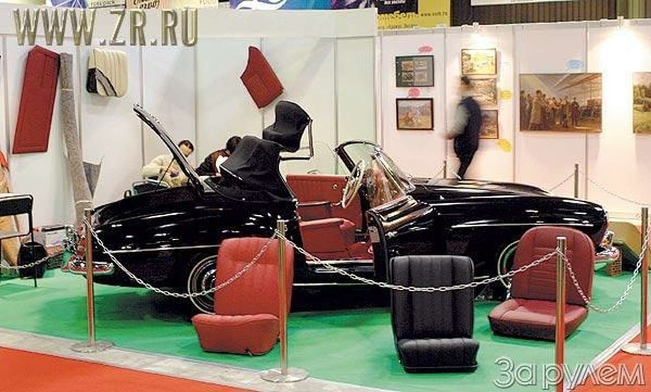 Сорокинская ярмарка