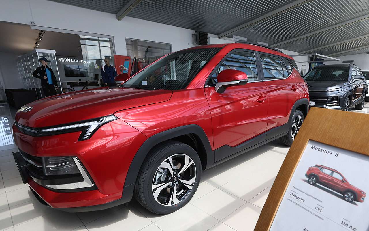 «Москвич» повысил цены на кроссоверы