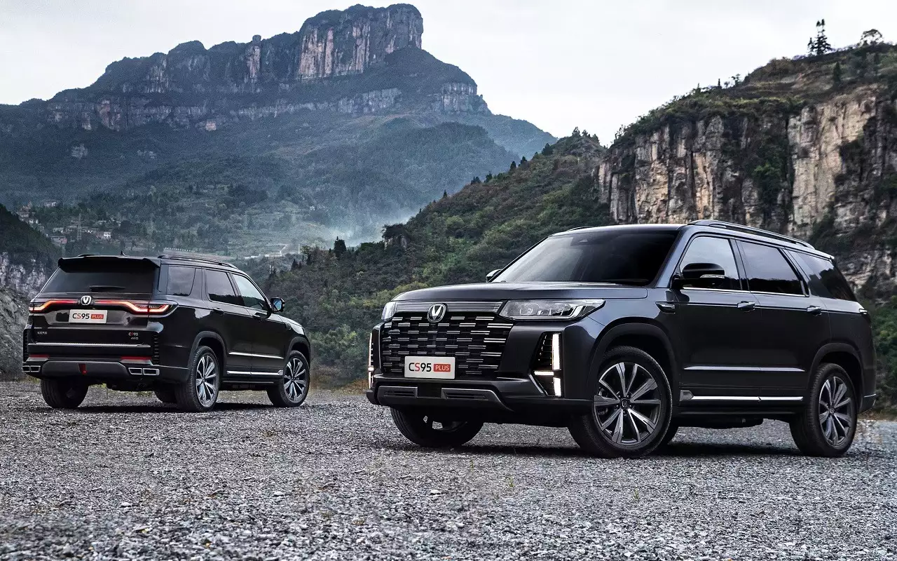 Changan CS95 New