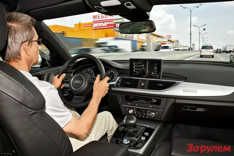 Салон машины руль. Руль ауди rs5 2018. Кто был за рулем ауди. Кто был за рулем ауди. За рулем ауди а4.