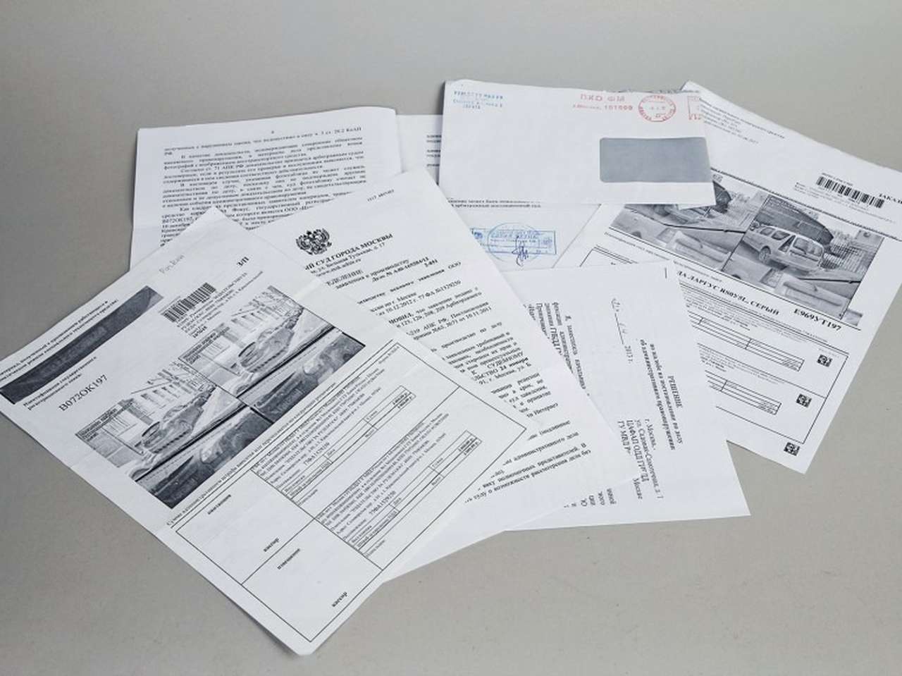 Взыскания неоплаченных штрафов в Москве выросли в четыре раза