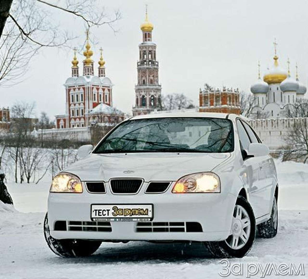 Загадка имени