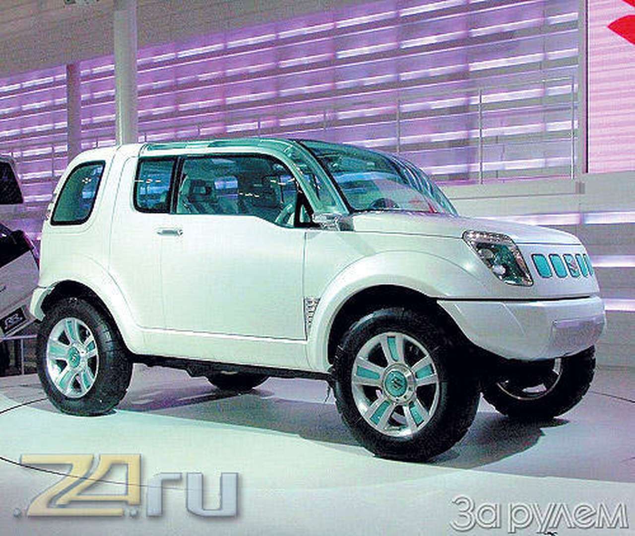 Дыхание земли