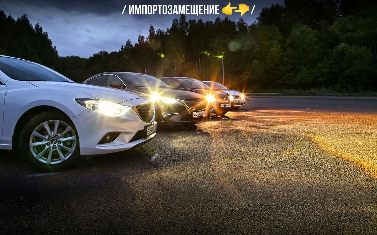 Фары из Европы заменят белорусскими