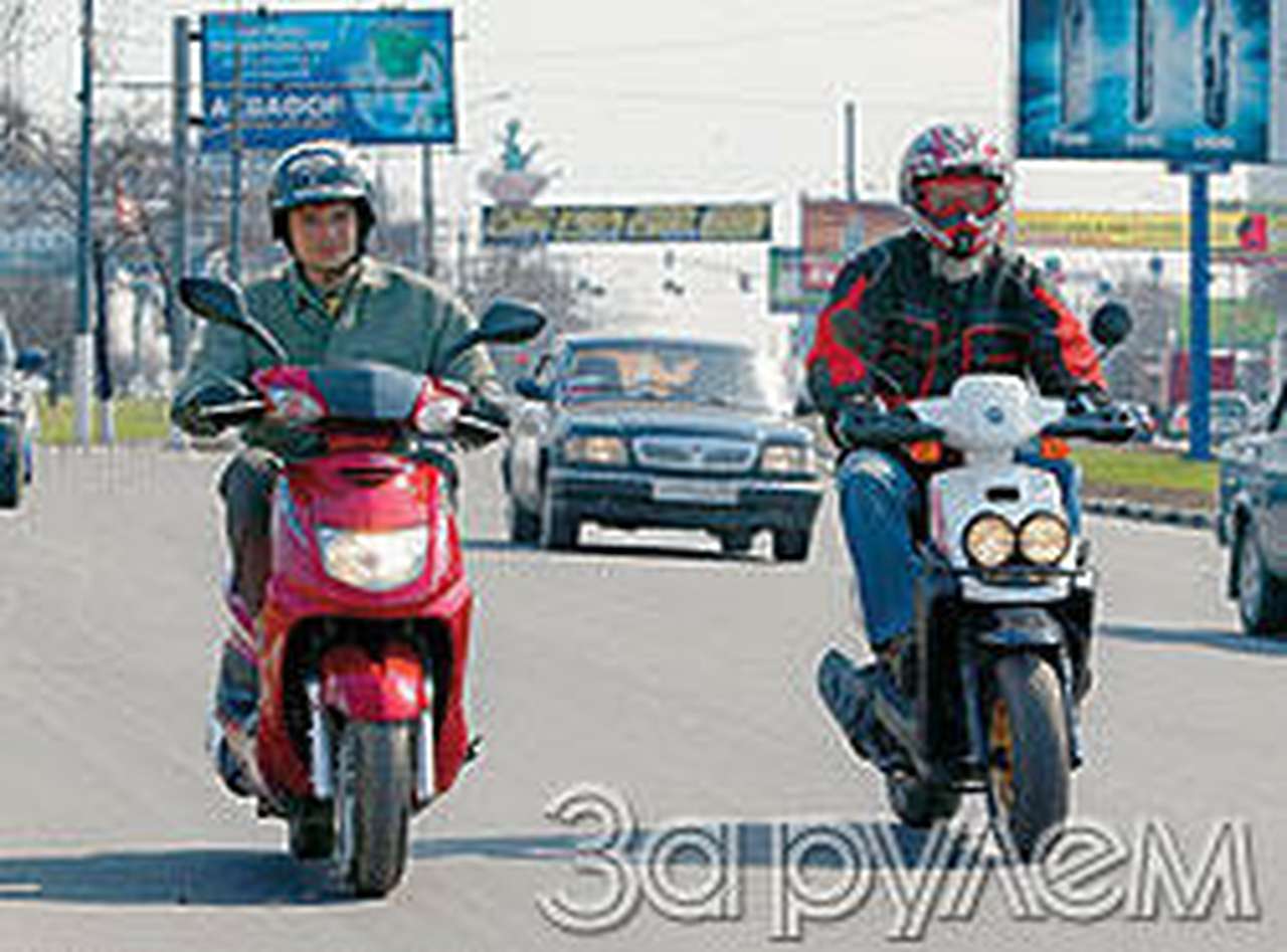 Услада холерика