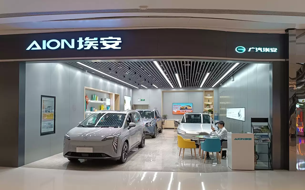 Новый автомобильный бренд Aion появится в России