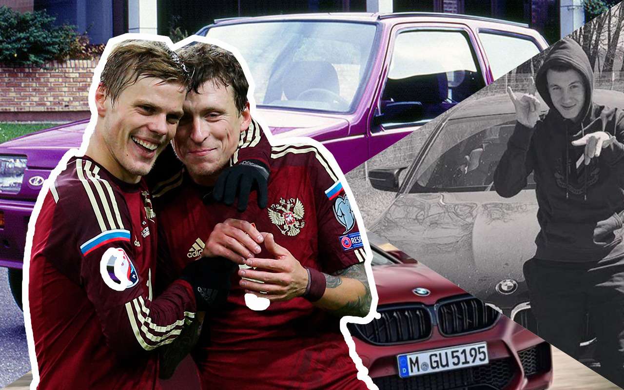 6 громких инцидентов и 1 забавная история с нашими футболистами