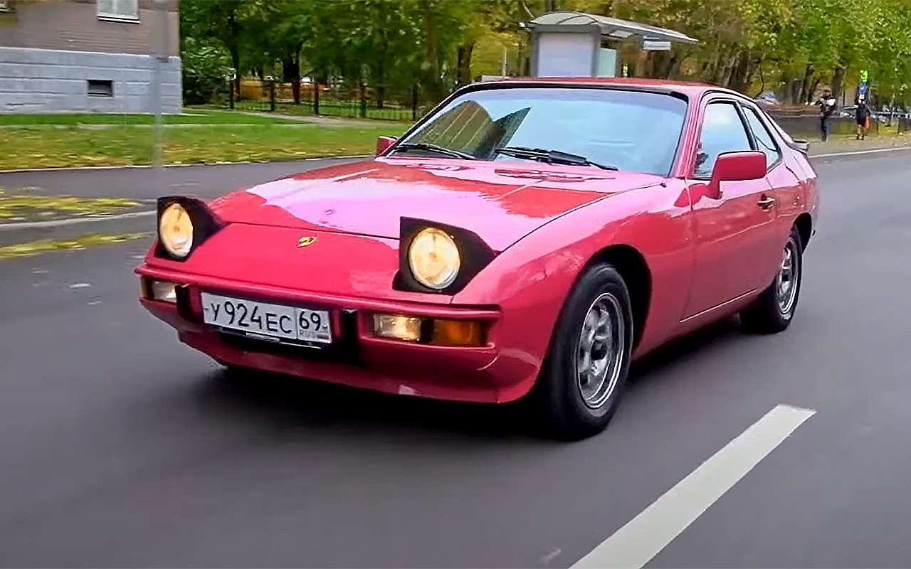 Porsche 924: эту машину могли бы собирать на АЗЛК
