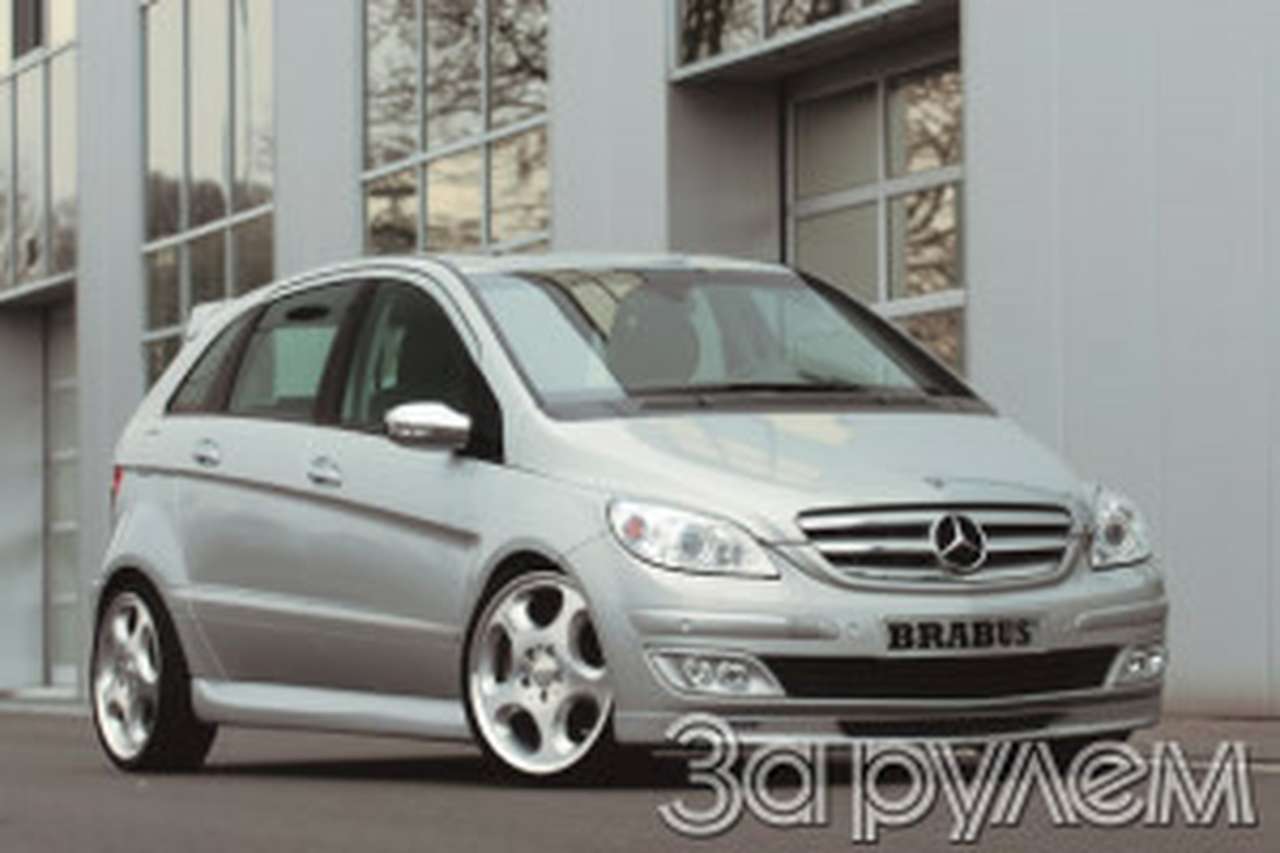 Тюнинг Mercedes-Benz B-Кlassе. Сказали «B»