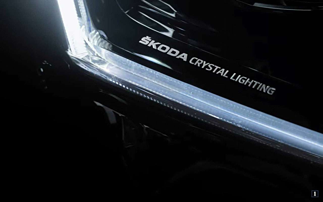 Первое видео обновленного Skoda Superb: светодиоды по кругу