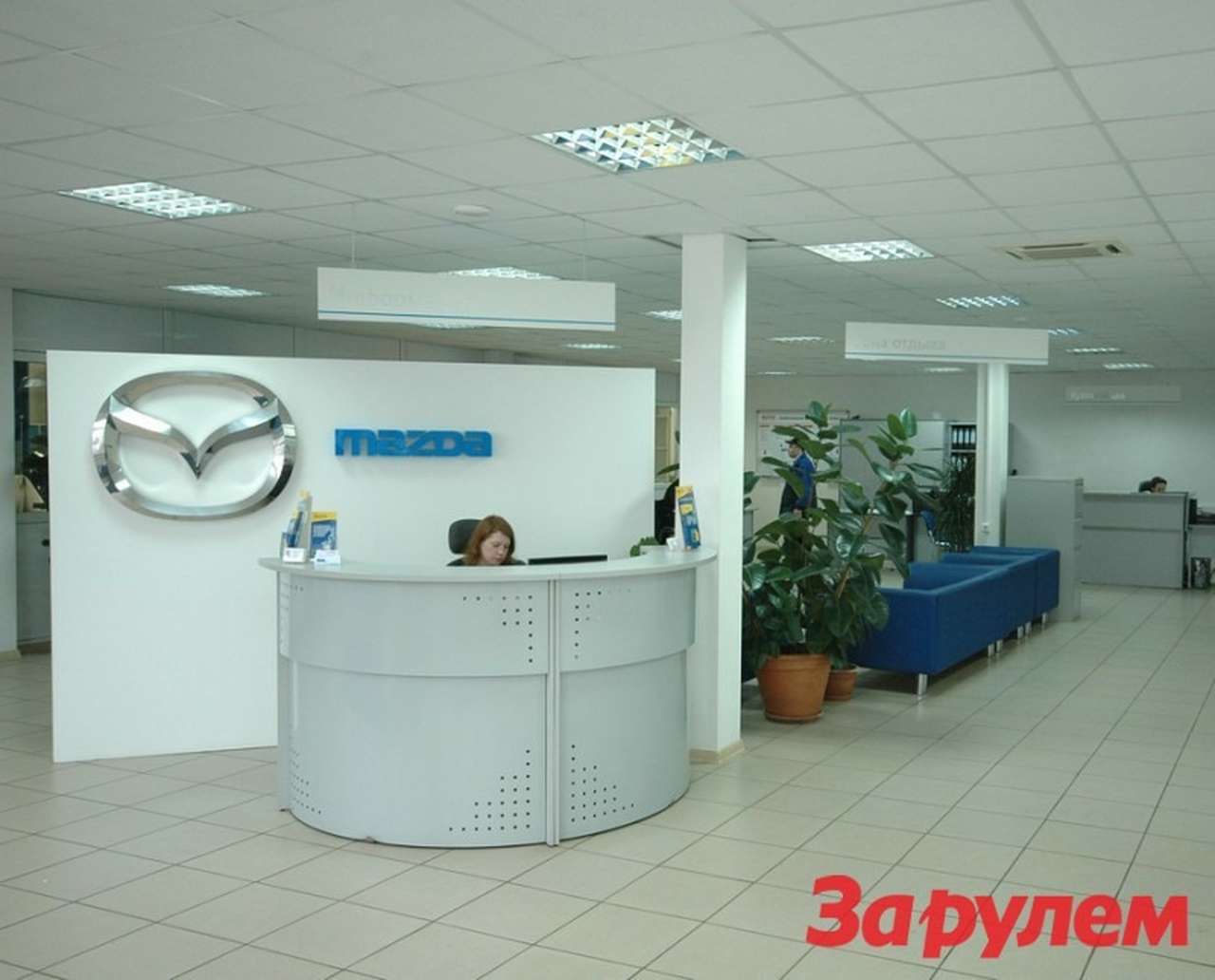 Зимняя резина на Mazda от 2 261 рубля!