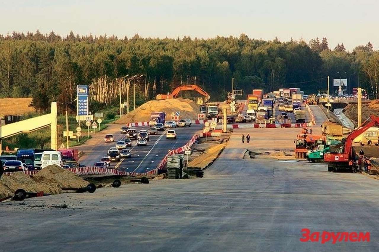 Российские дороги: Золото в асфальт