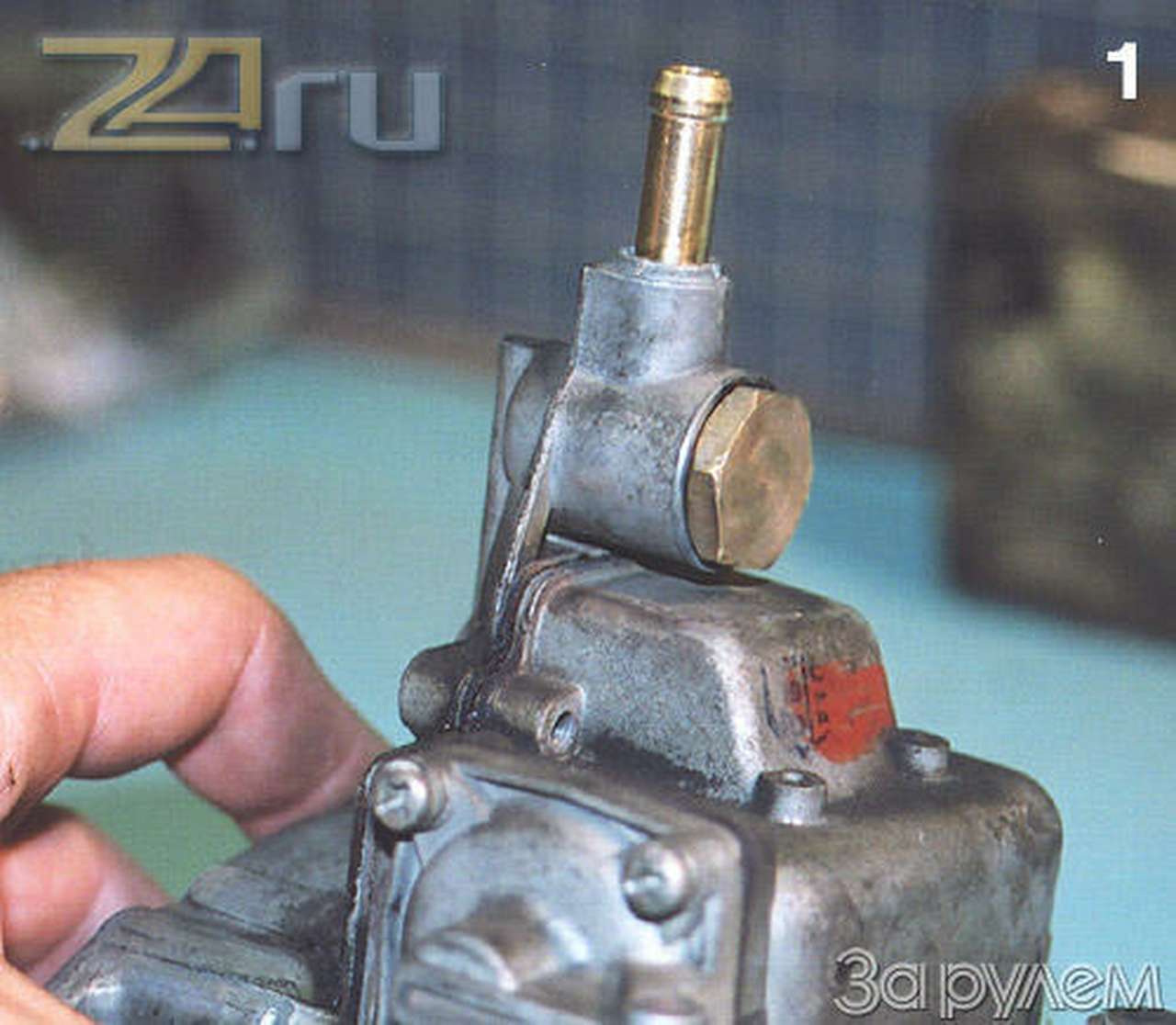 Еще раз про любовь