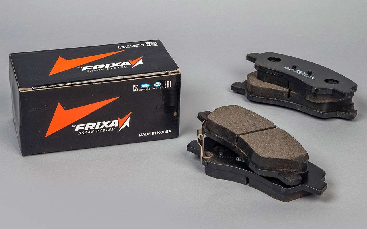 Дисковые тормозные колодки передние frixa fph27 для kia rio, hyundai solaris (4 шт. Hankook frixa s1s05r. Hankook frixa s1 2108. Hankook frixa. Fpk01nr hankook frixa.