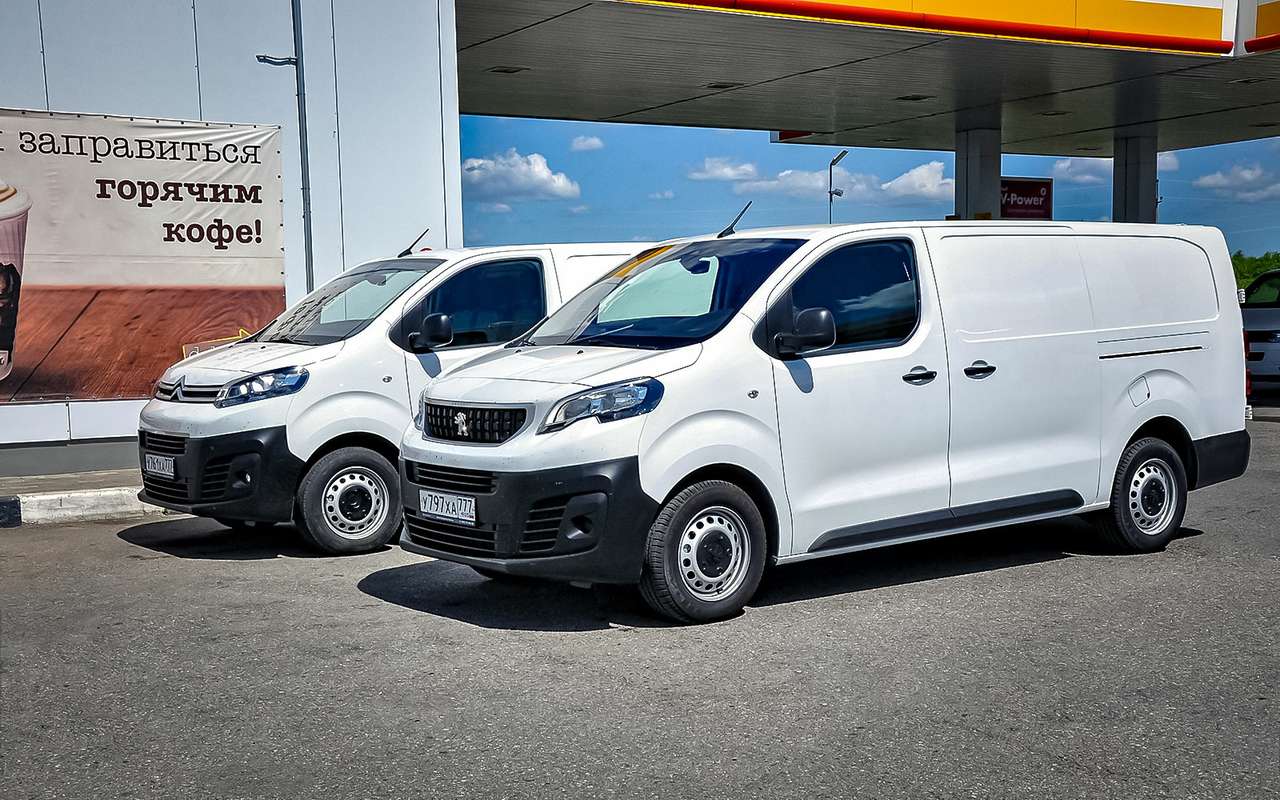 Peugeot Expert и Citroen Jumpy