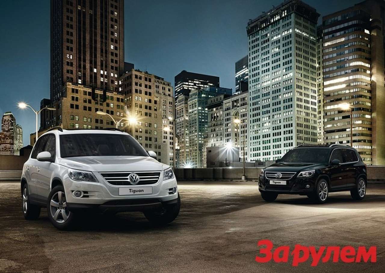 Осенние каникулы вместе с VW Tiguan