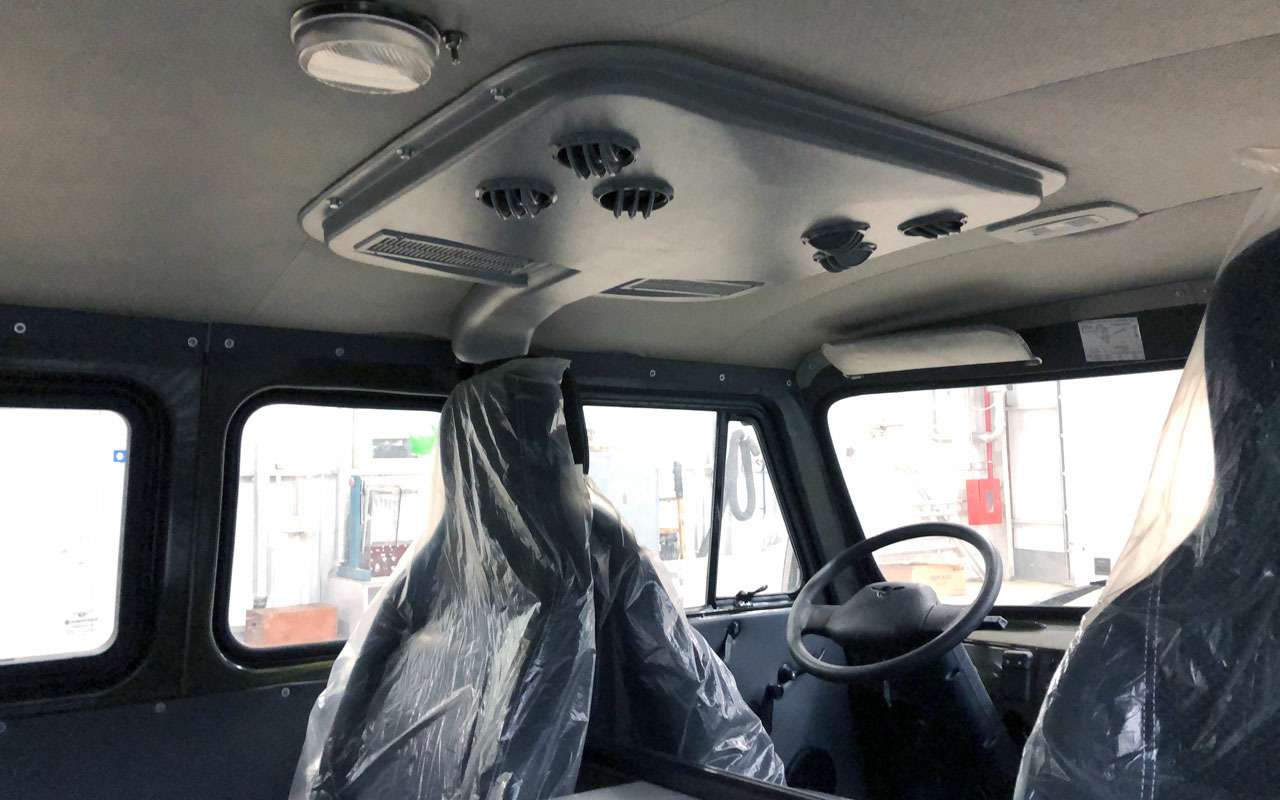 УАЗ оснастил «буханку» кондиционером